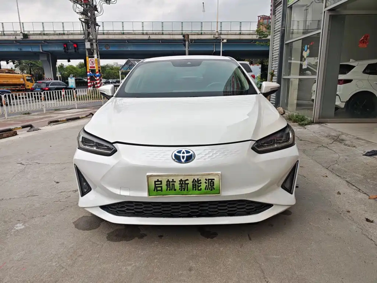 GAC GROUP GAC TOYOTA IA5