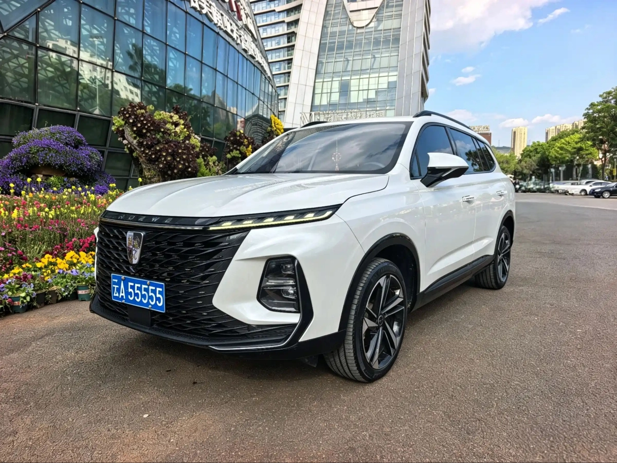 ROEWE RX5 MAX  2022