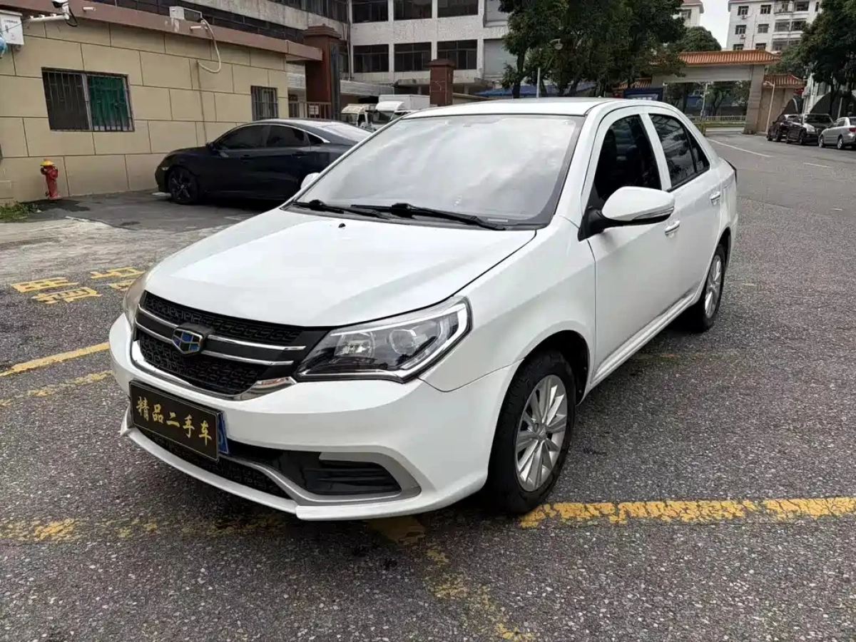 GEELY AUTO KINGKONG  2019