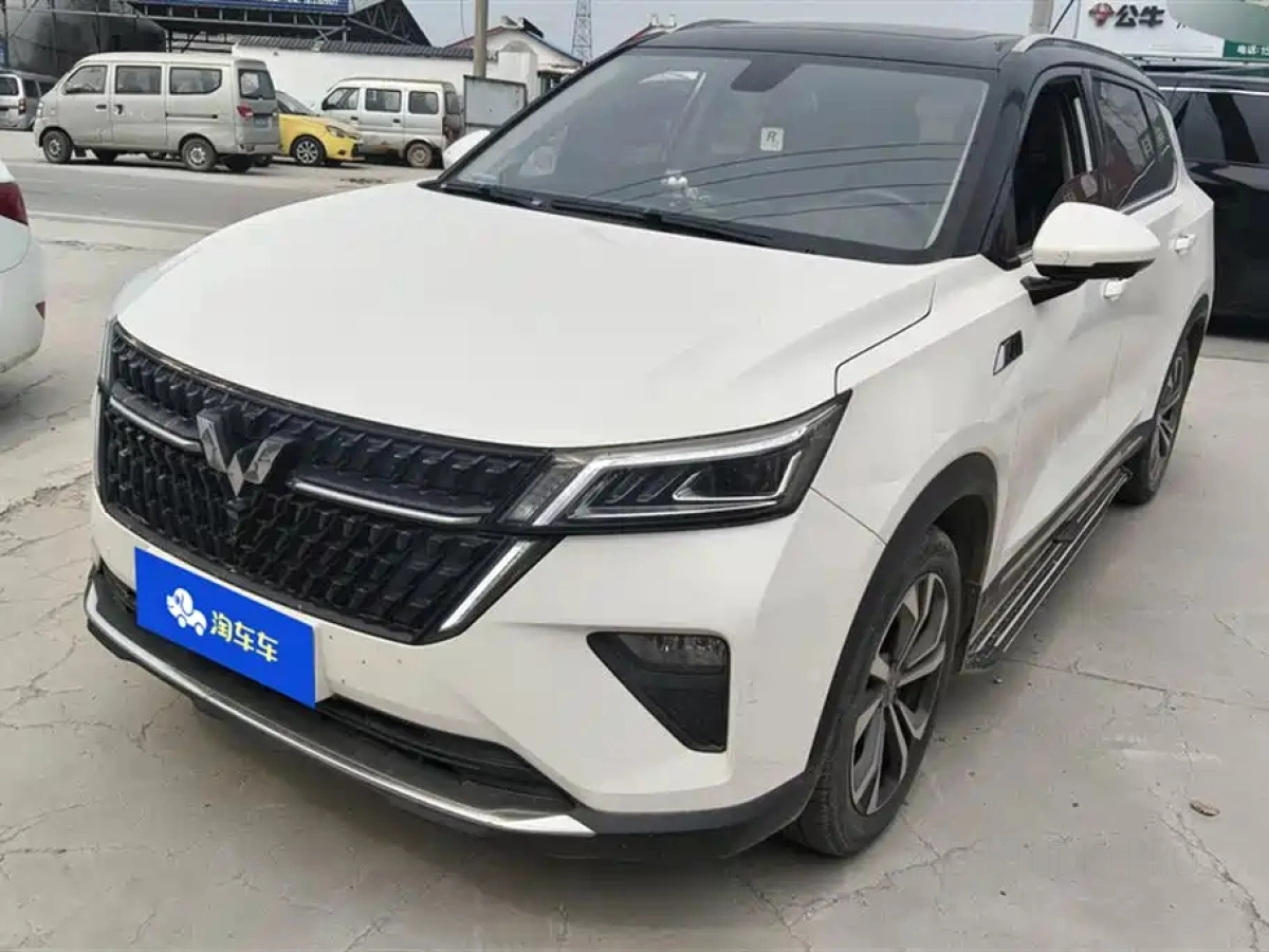 WULING XINGCHEN