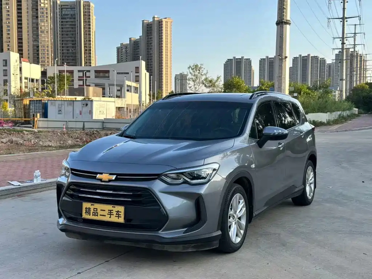 CHEVROLET ORLANDO  2020