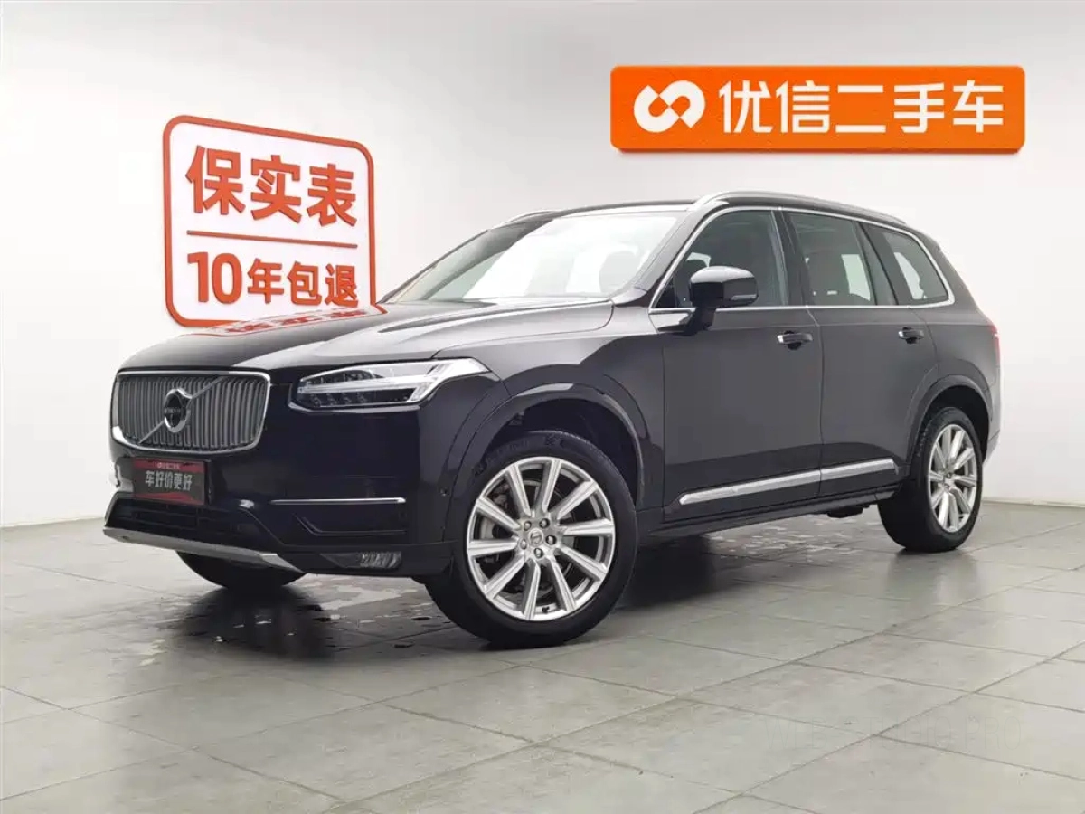 VOLVO XC90  2019