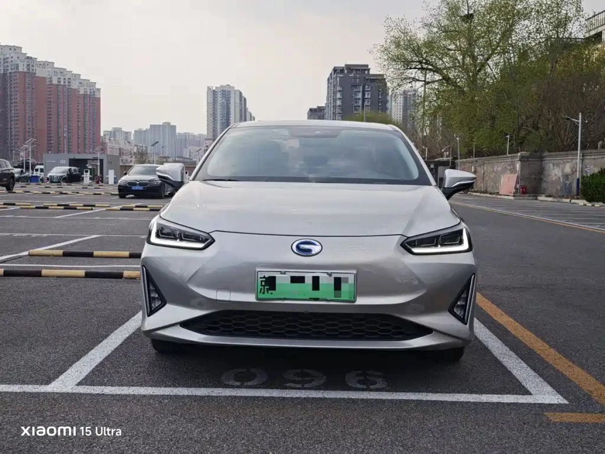 GAC GROUP GAC TOYOTA IA5