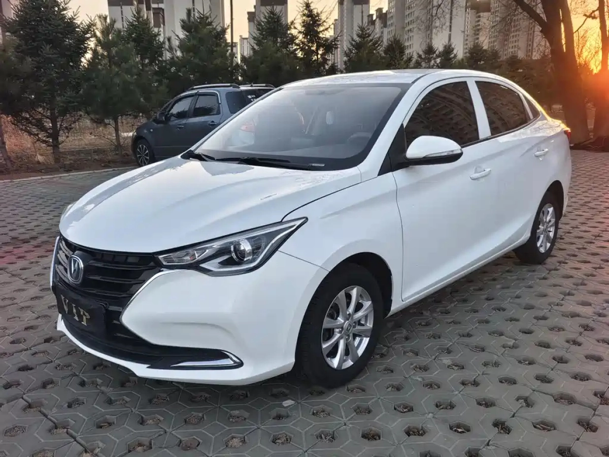CHANGAN ALSVIN  2020