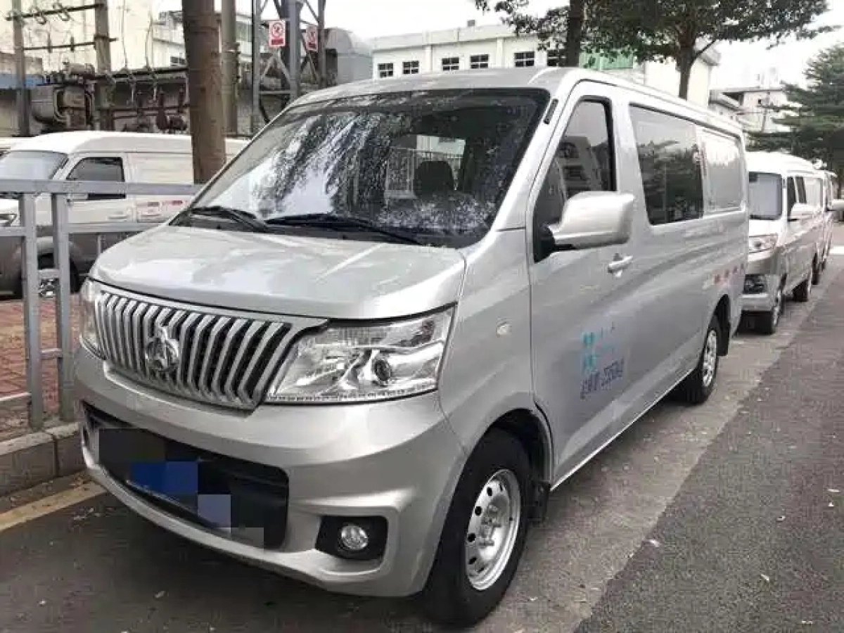 CHANGAN RUHANG M80  2020