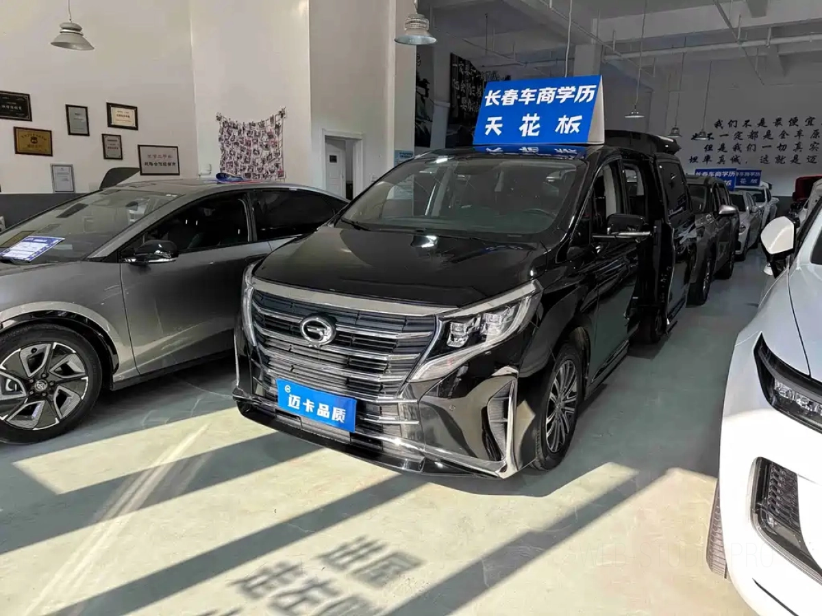 GAC TRUMPCHI TRUMPCHI M8  2021