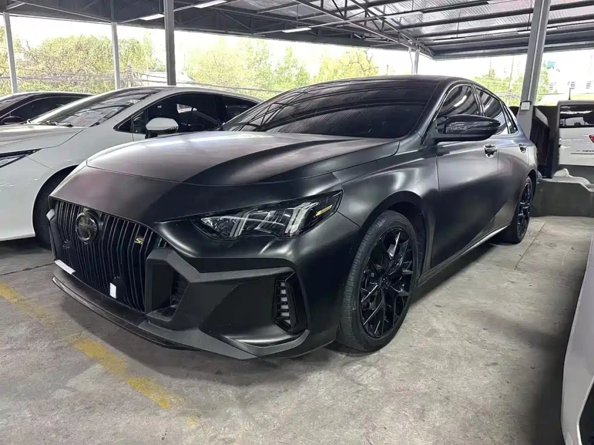 GAC TRUMPCHI EMPOW  2022