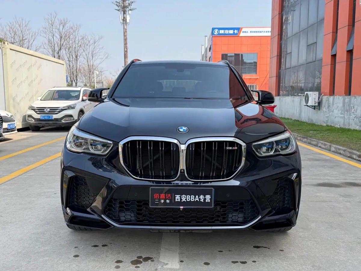 BMW X5 M  2020