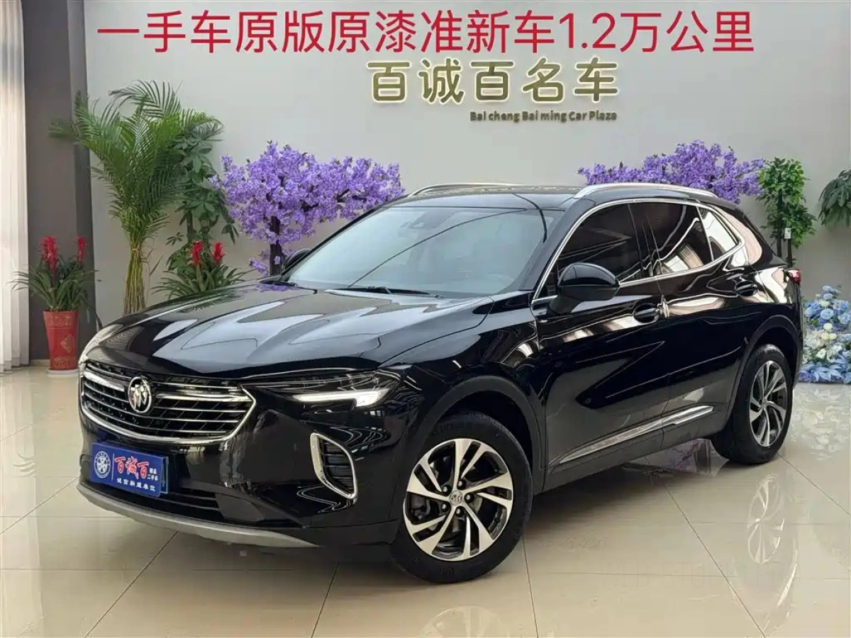 BUICK ENVISION S  2024