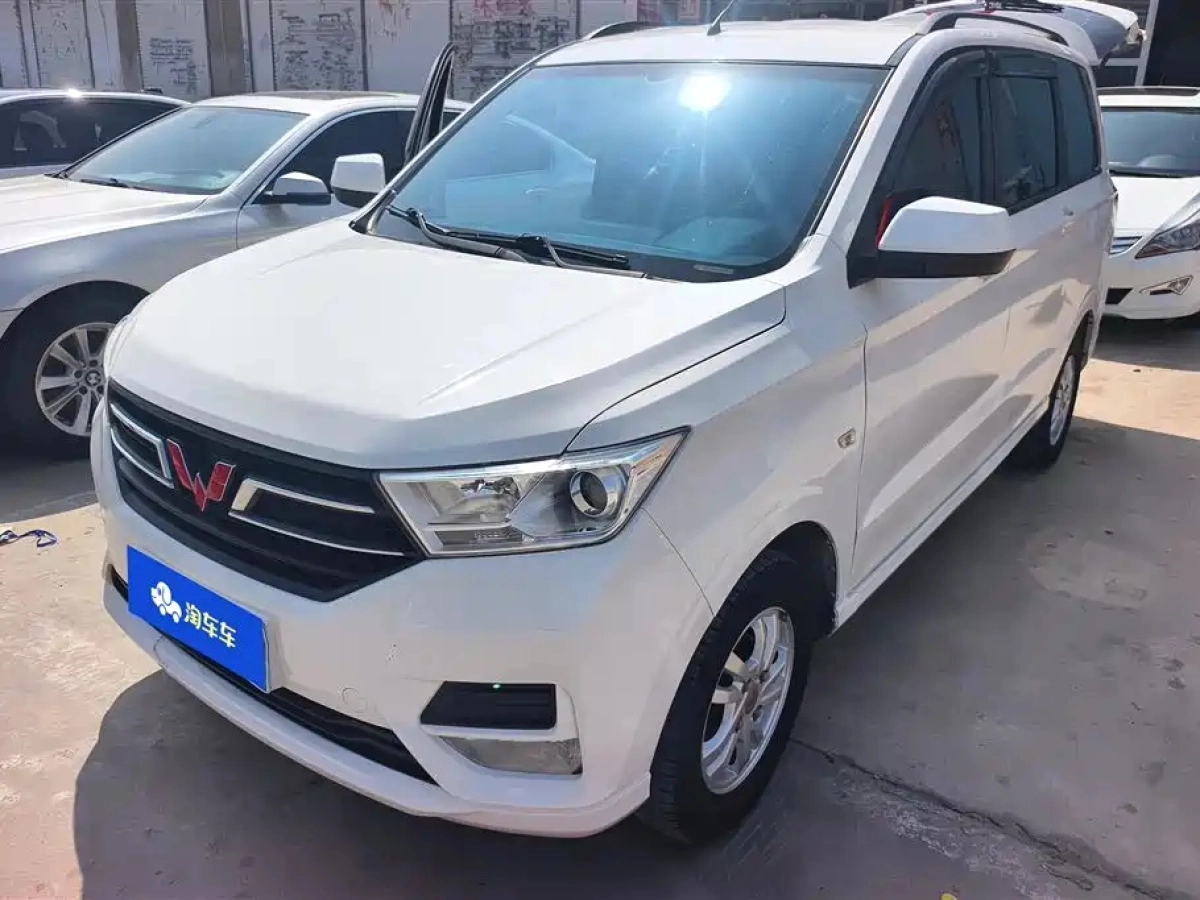 WULING HONGGUANG  2019