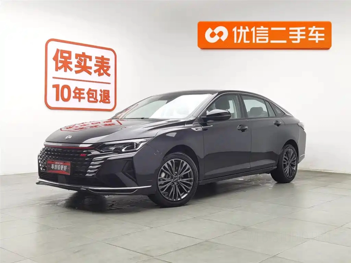 DONGFENG AEOLUS YIXUAN MAX  2023