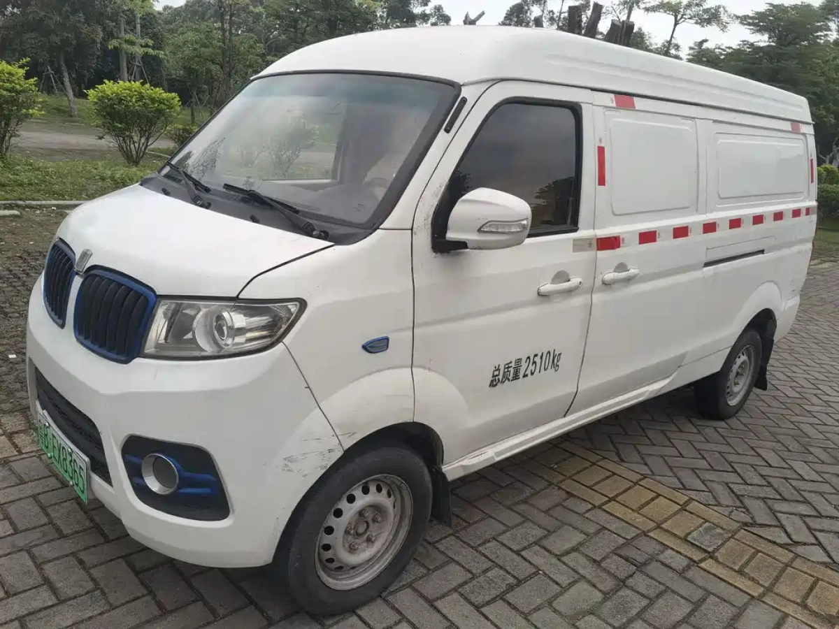 YUAN CHENG AU E5  2021