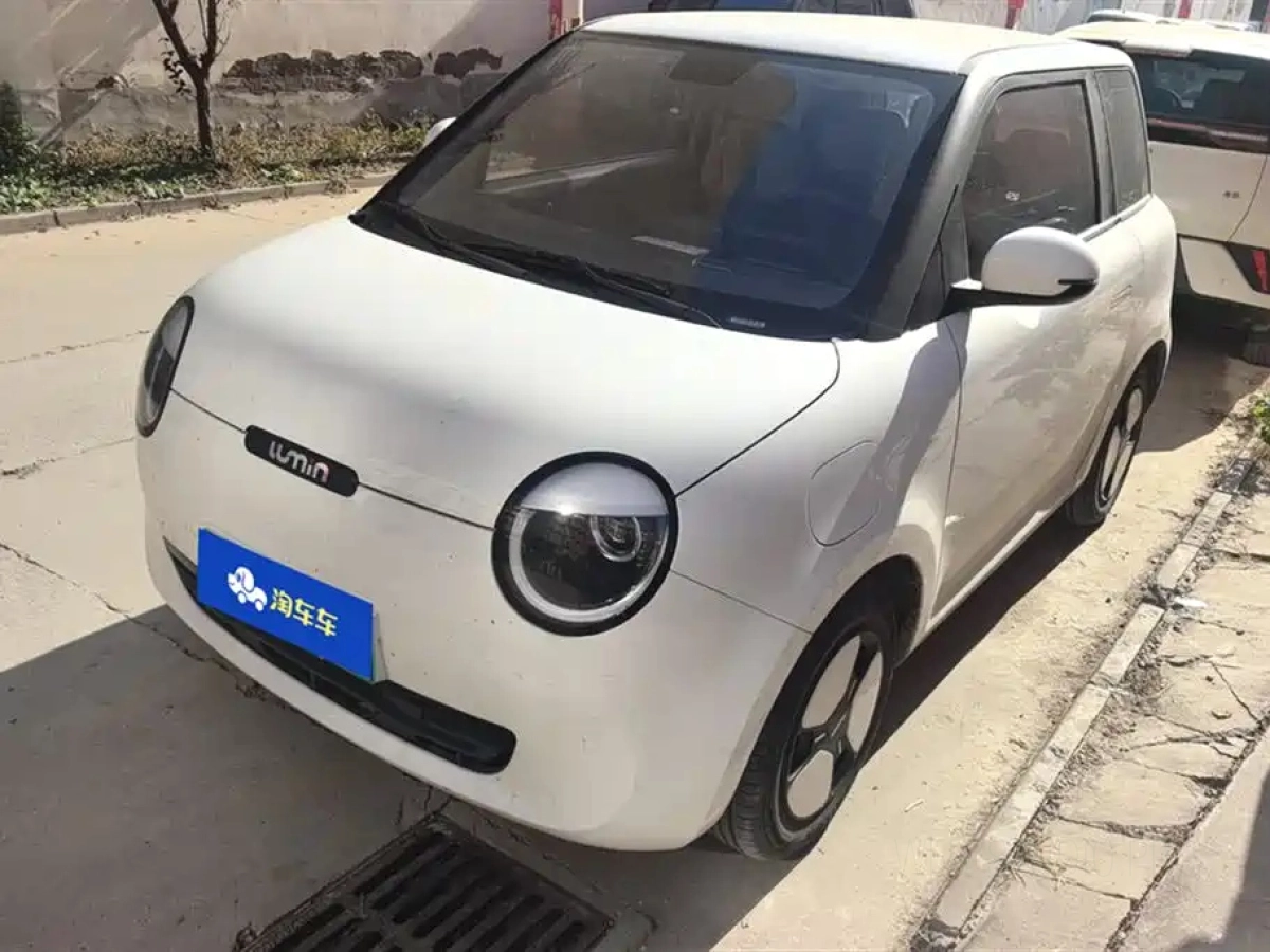 CHANGAN LUMIN  2025
