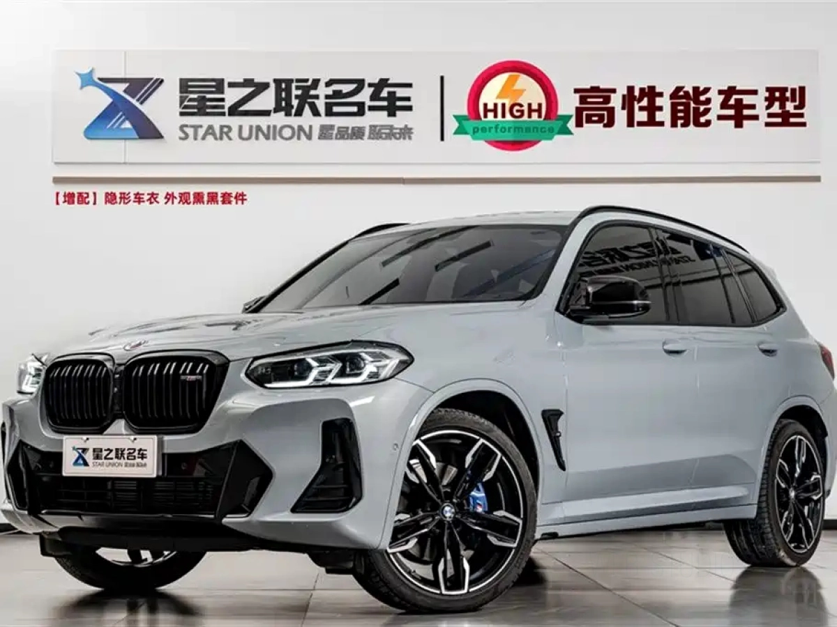 BMW X3 M40I  2025