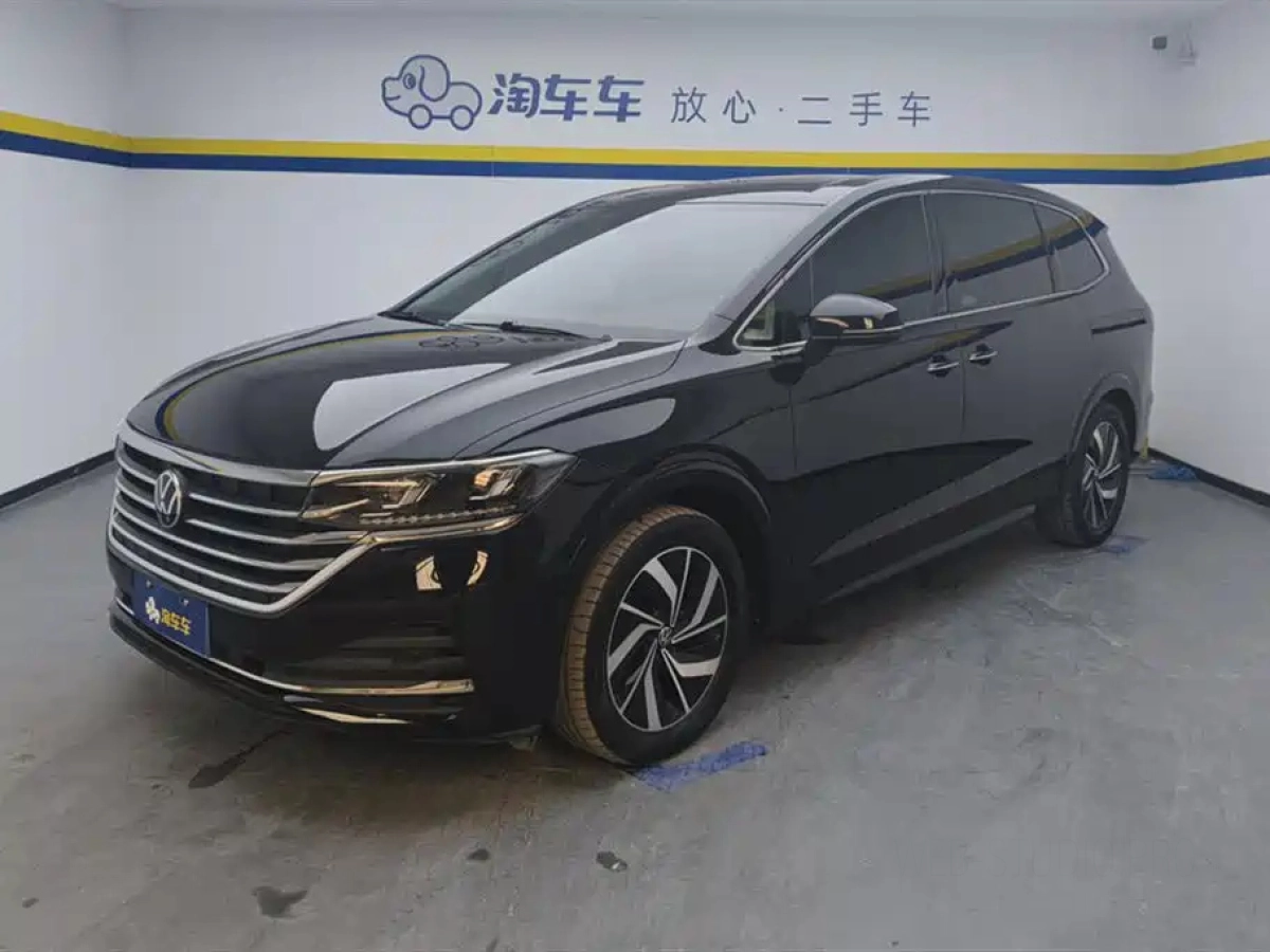 VOLKSWAGEN VILORAN  2023