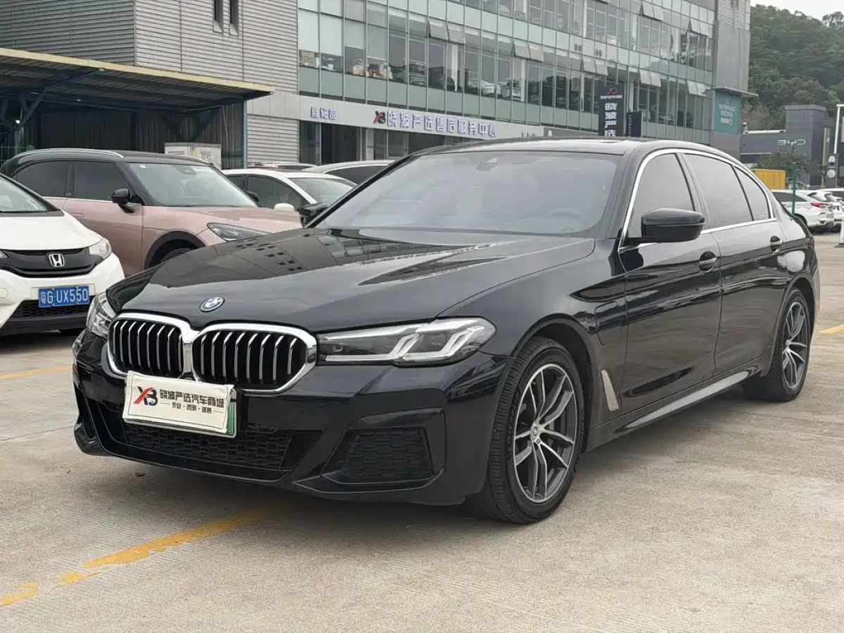 BMW 5 SERIES NEW ENERGY  2022