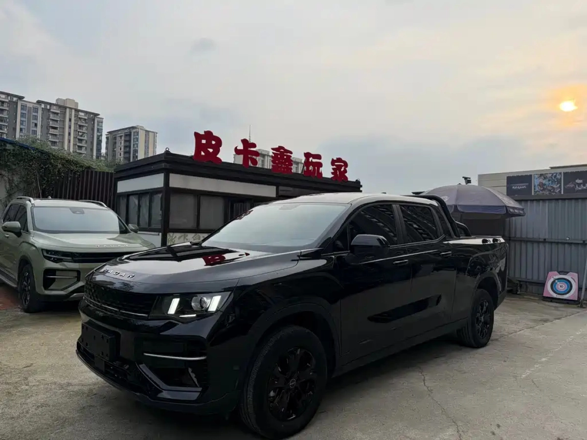 GEELY AUTO KINGKONG  2025