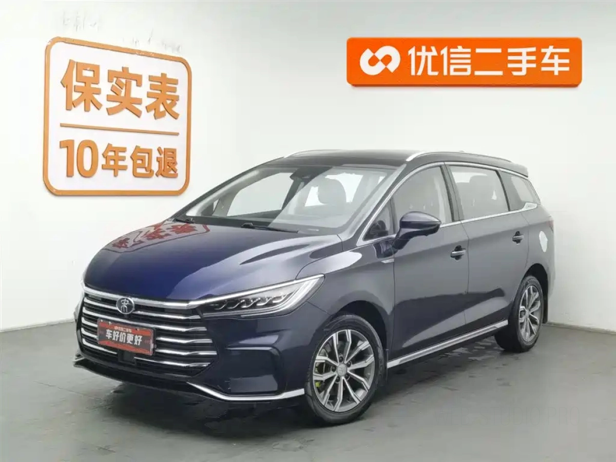 BYD SONG MAX  2021