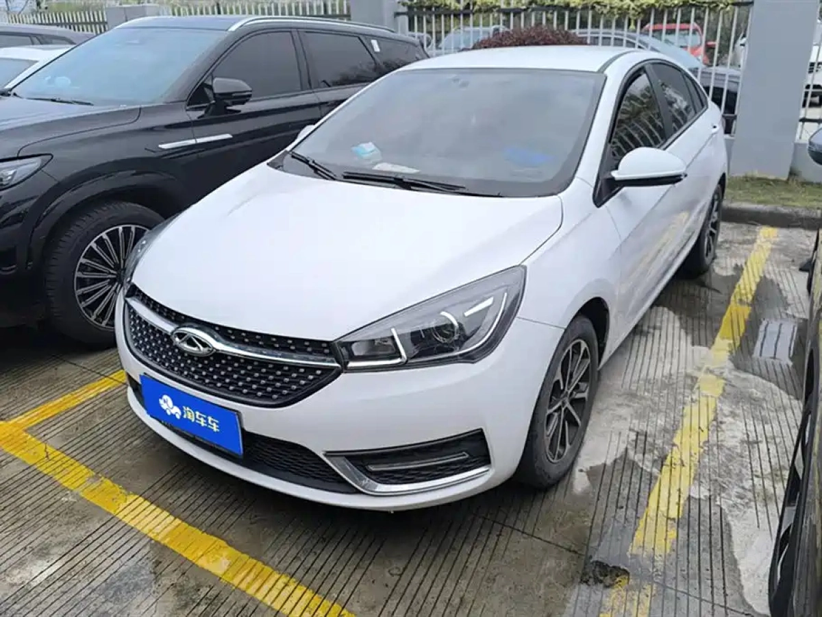 CHERY ARRIZO 5  2022