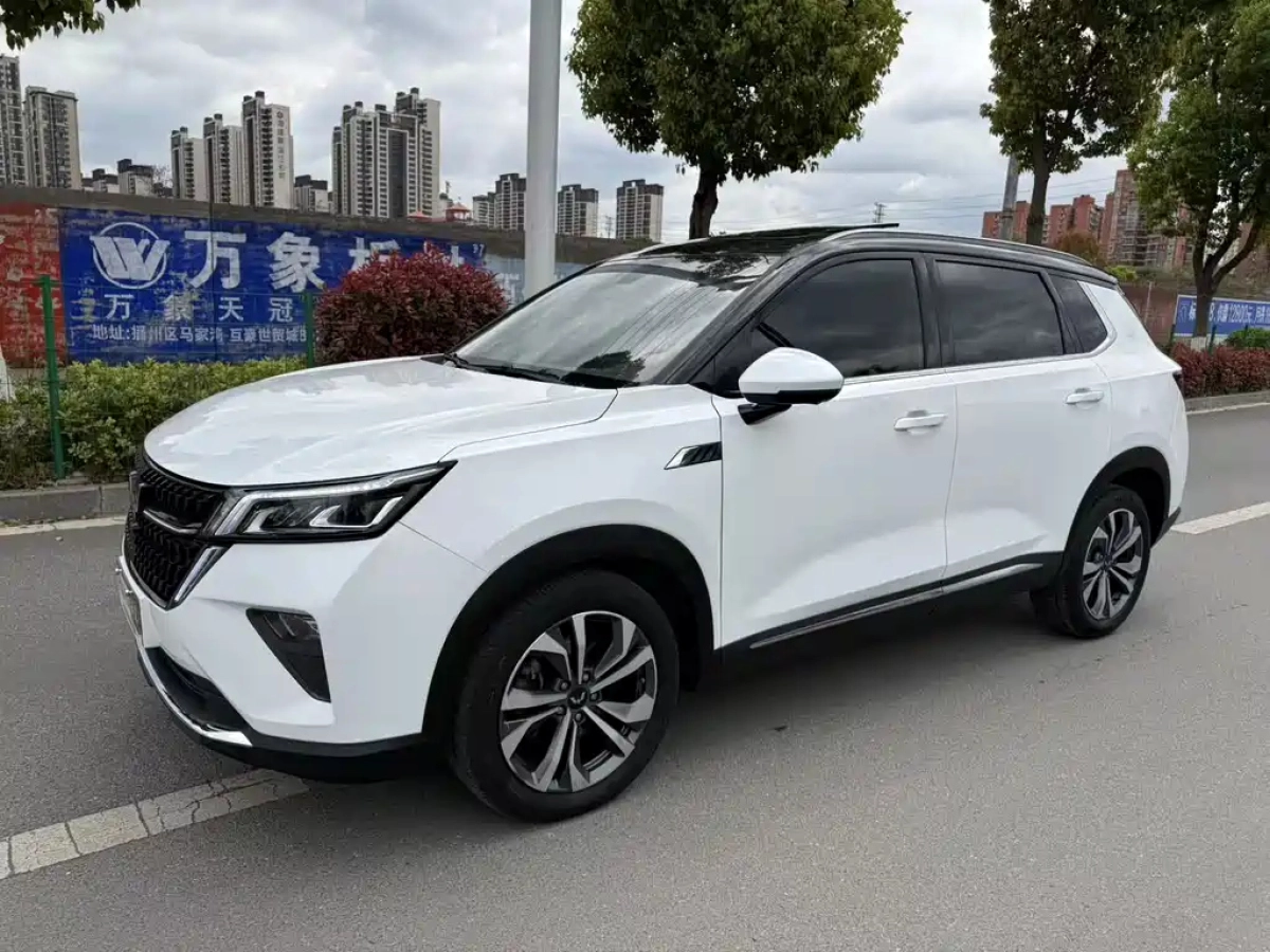 WULING XINGCHEN