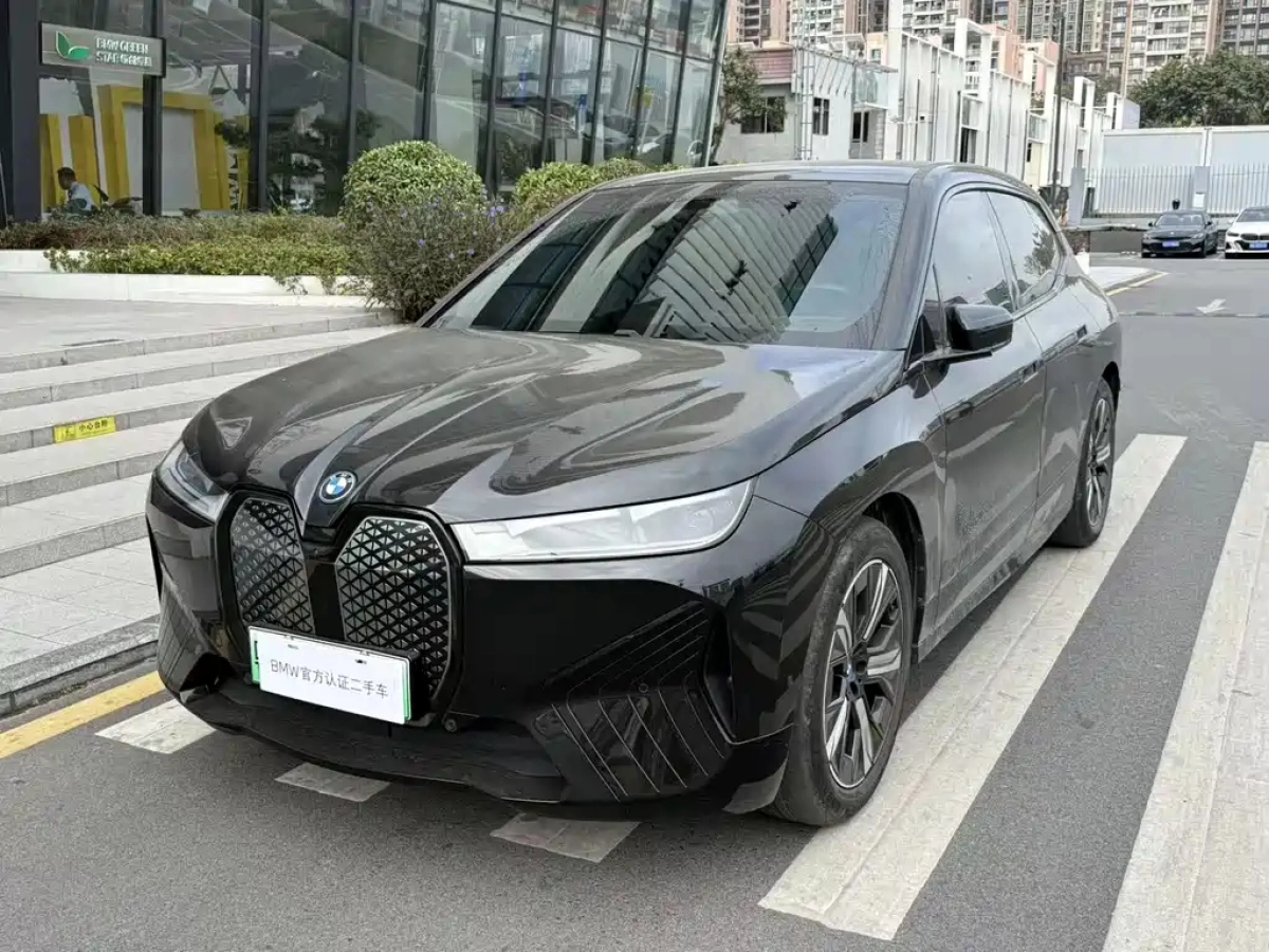 BMW IX  2024