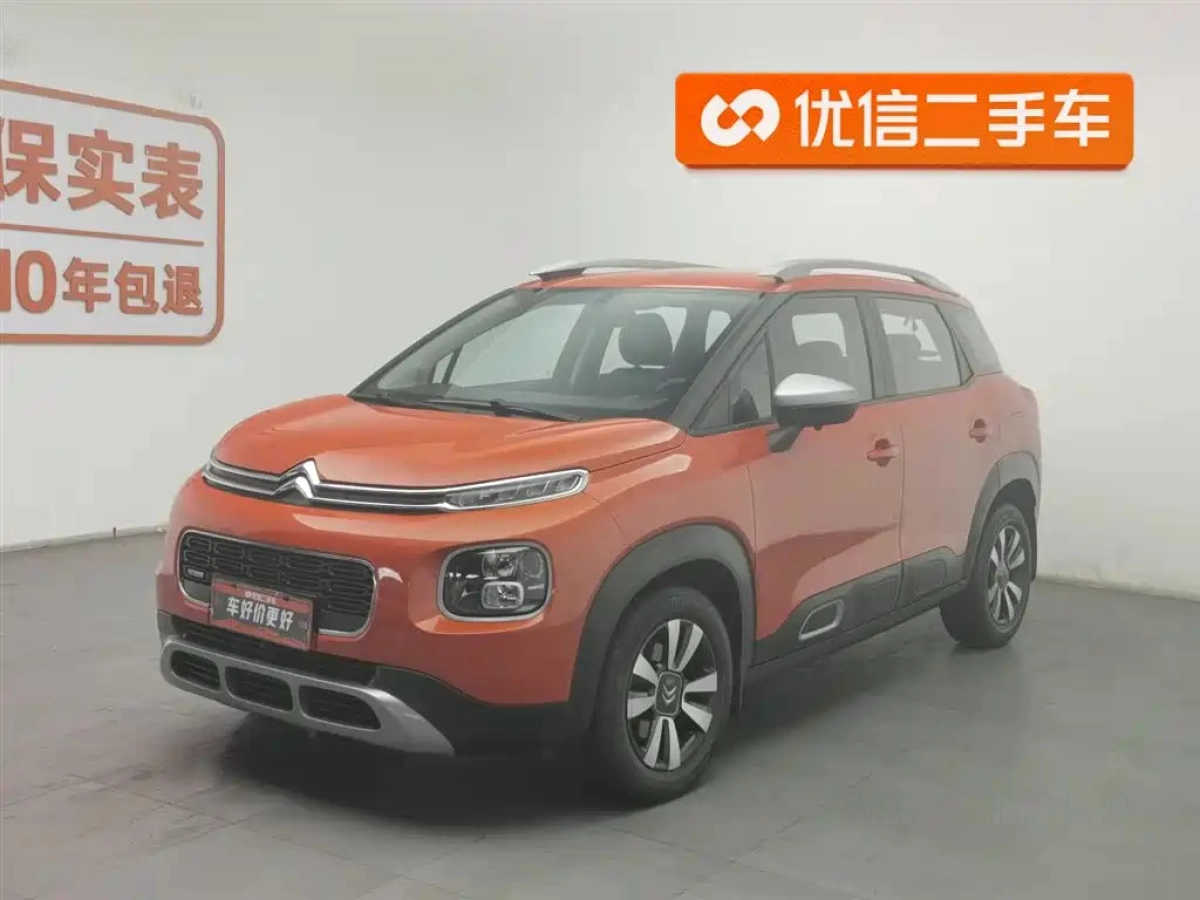 CITROEN C4 AIRCROSS  2019