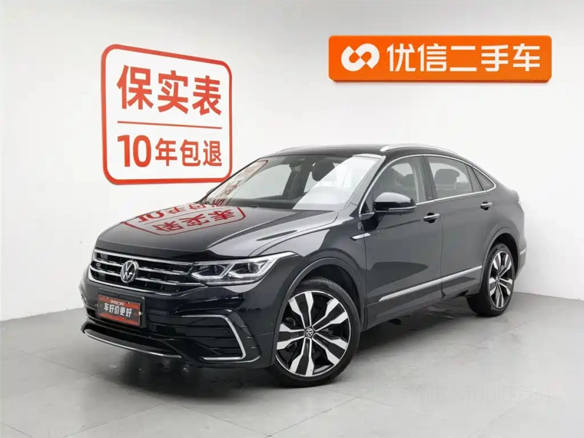 VOLKSWAGEN TIGUAN X