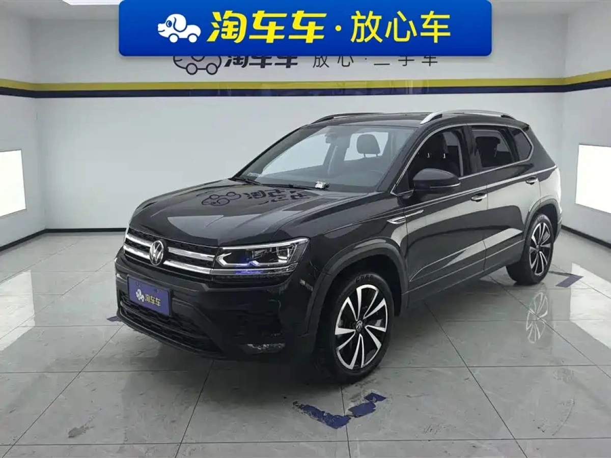 VOLKSWAGEN THARU  2021