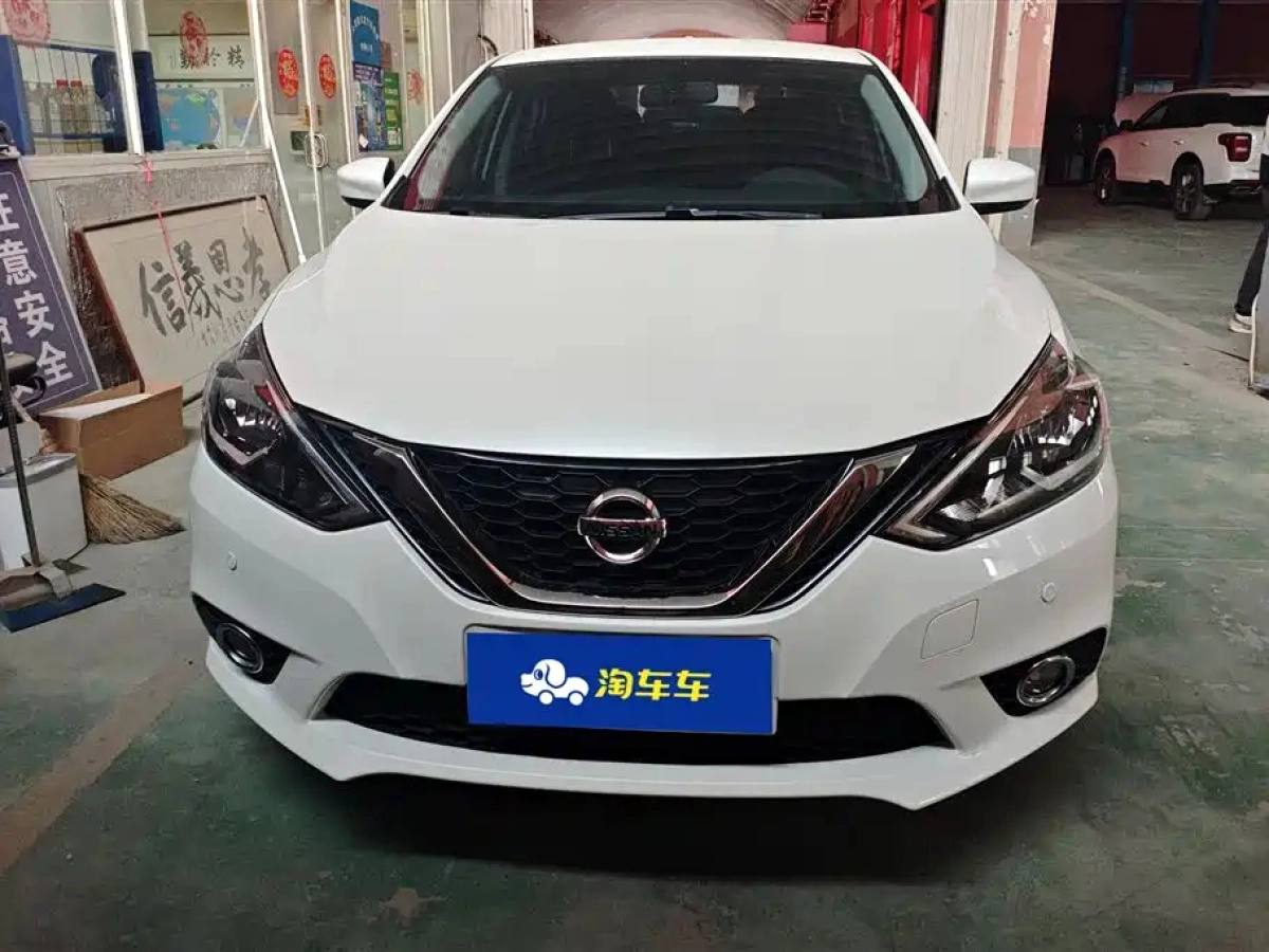 NISSAN SYLPHY