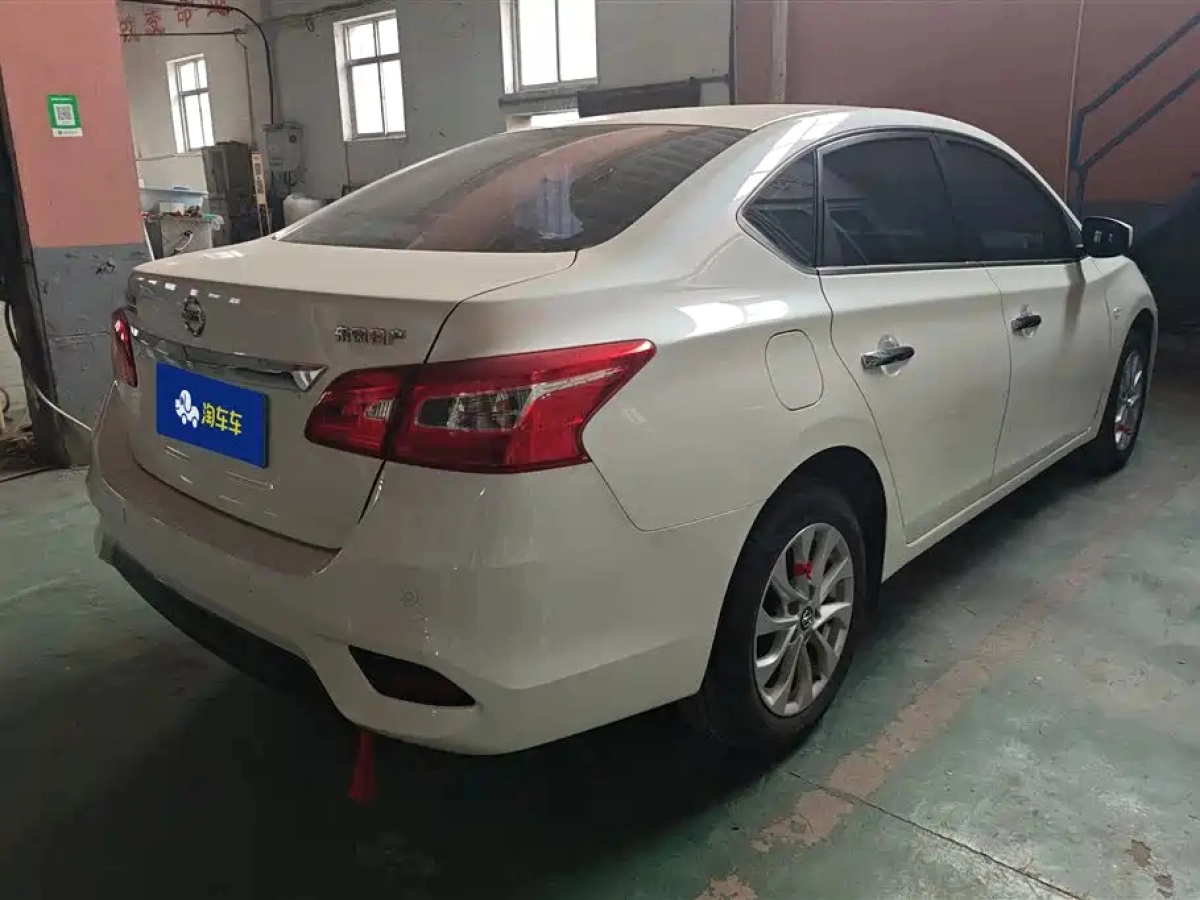 NISSAN SYLPHY