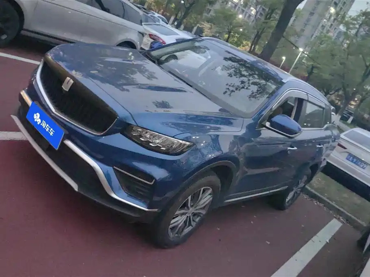 YUAN CHENG AU FX  2021