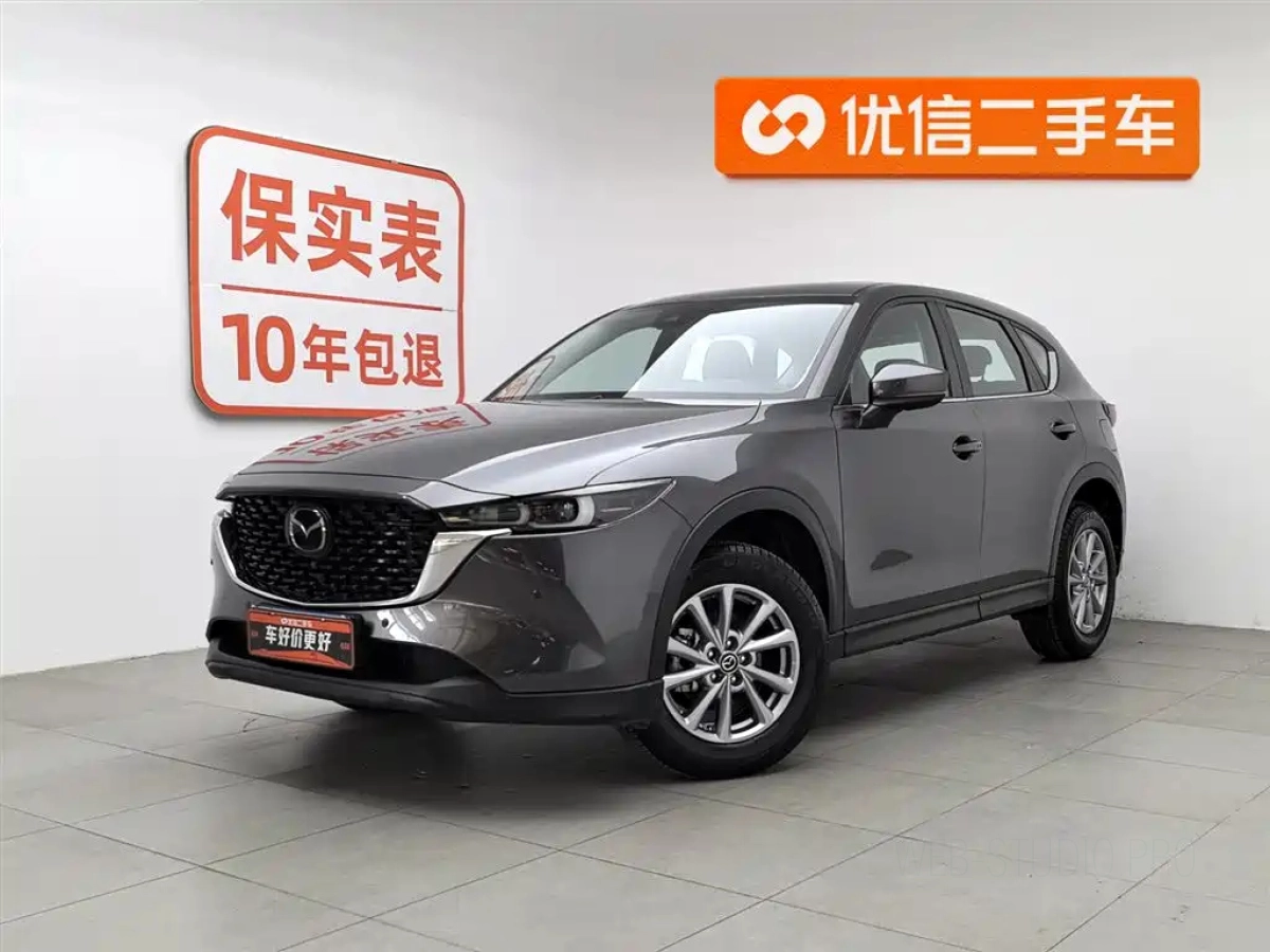 MAZDA CX-5  2023