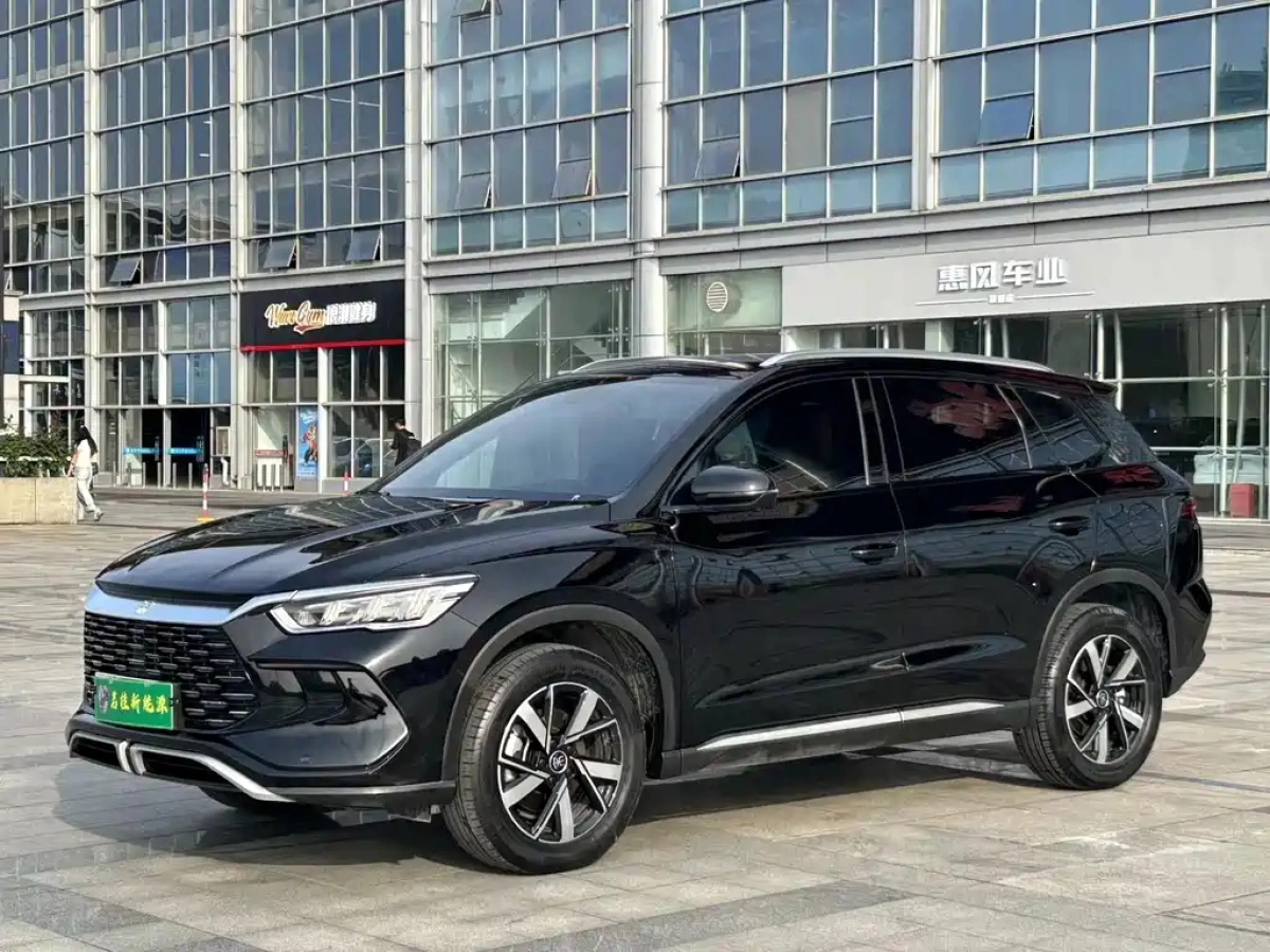 BYD SONG PRO NEW ENERGY  2024