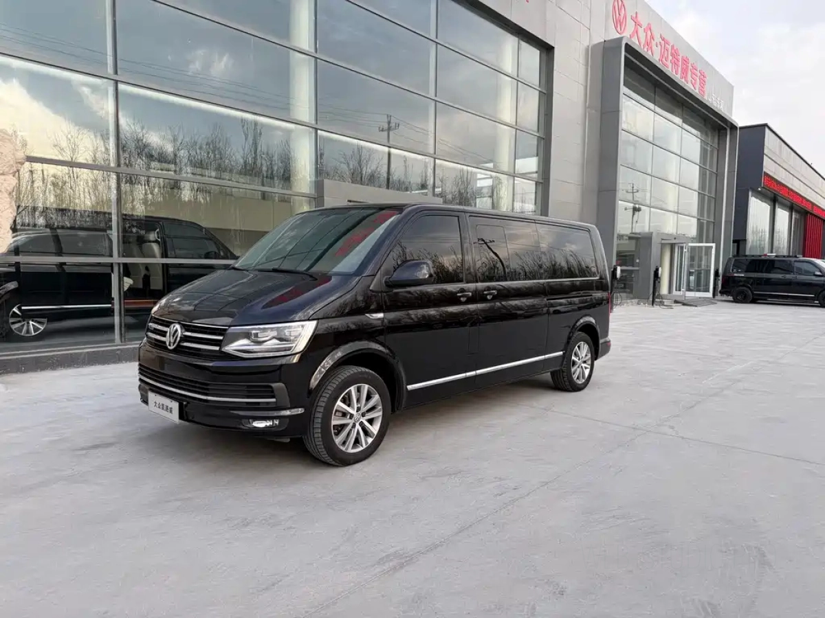VOLKSWAGEN CARAVELLE  2020
