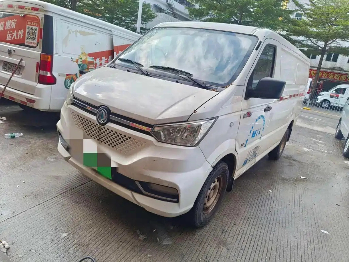 DONGFENG YUFENG EM26  2023
