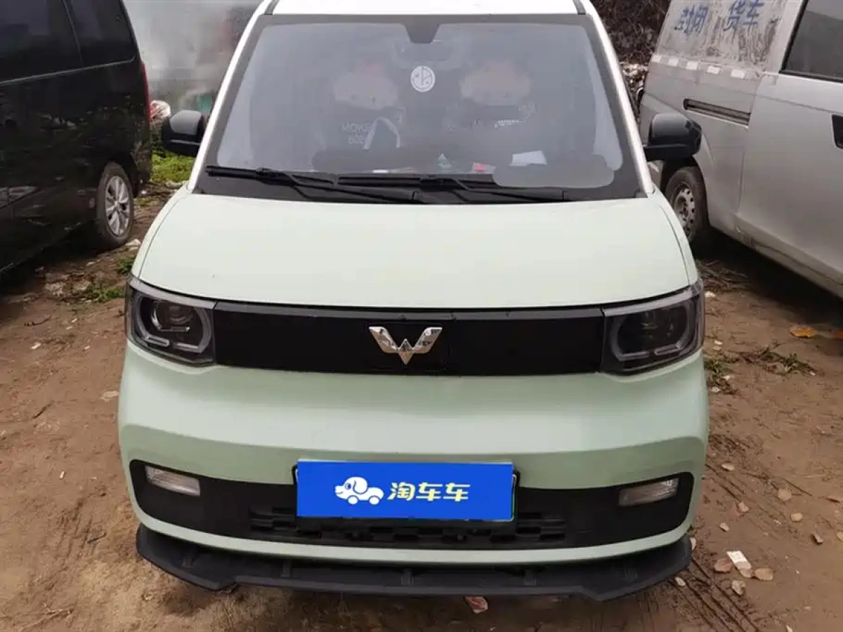WULING HONGGUANG MINI EV