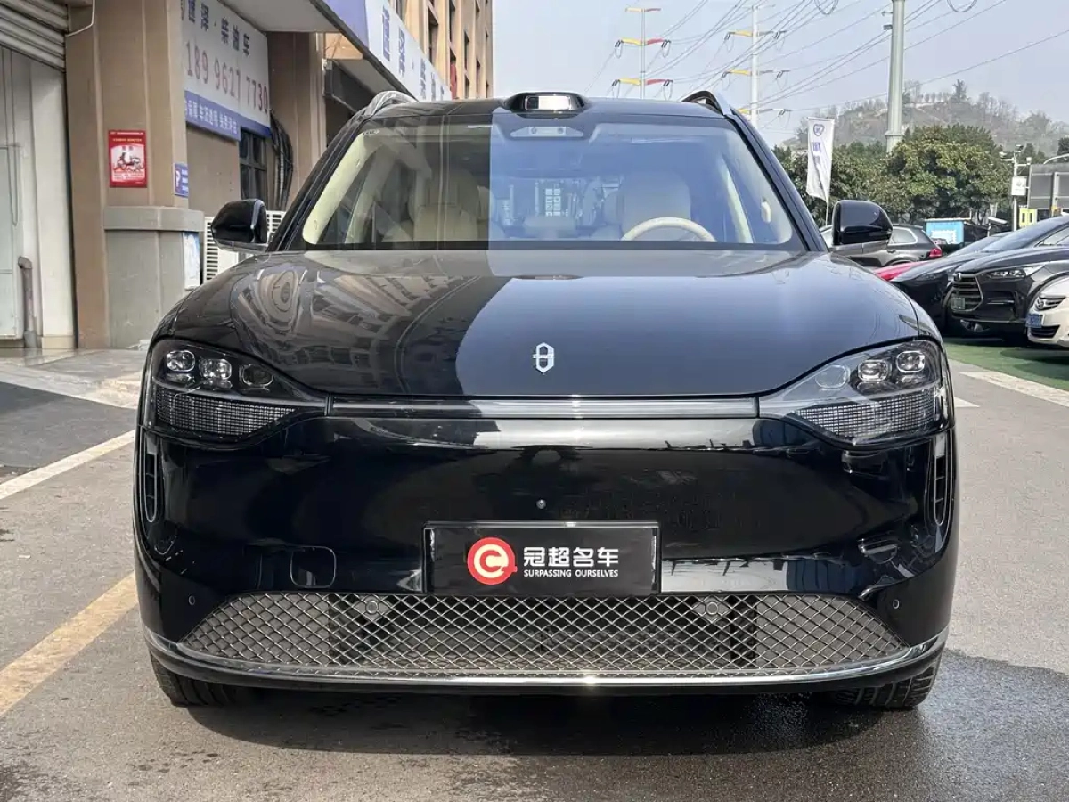 HUAWEI HIMA M9  2026