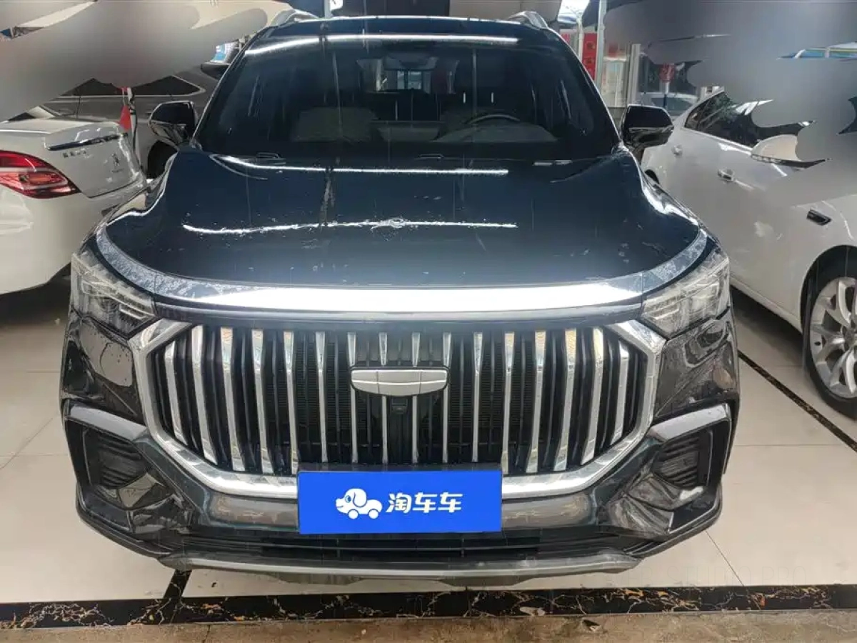 GEELY AUTO HAOYUE L