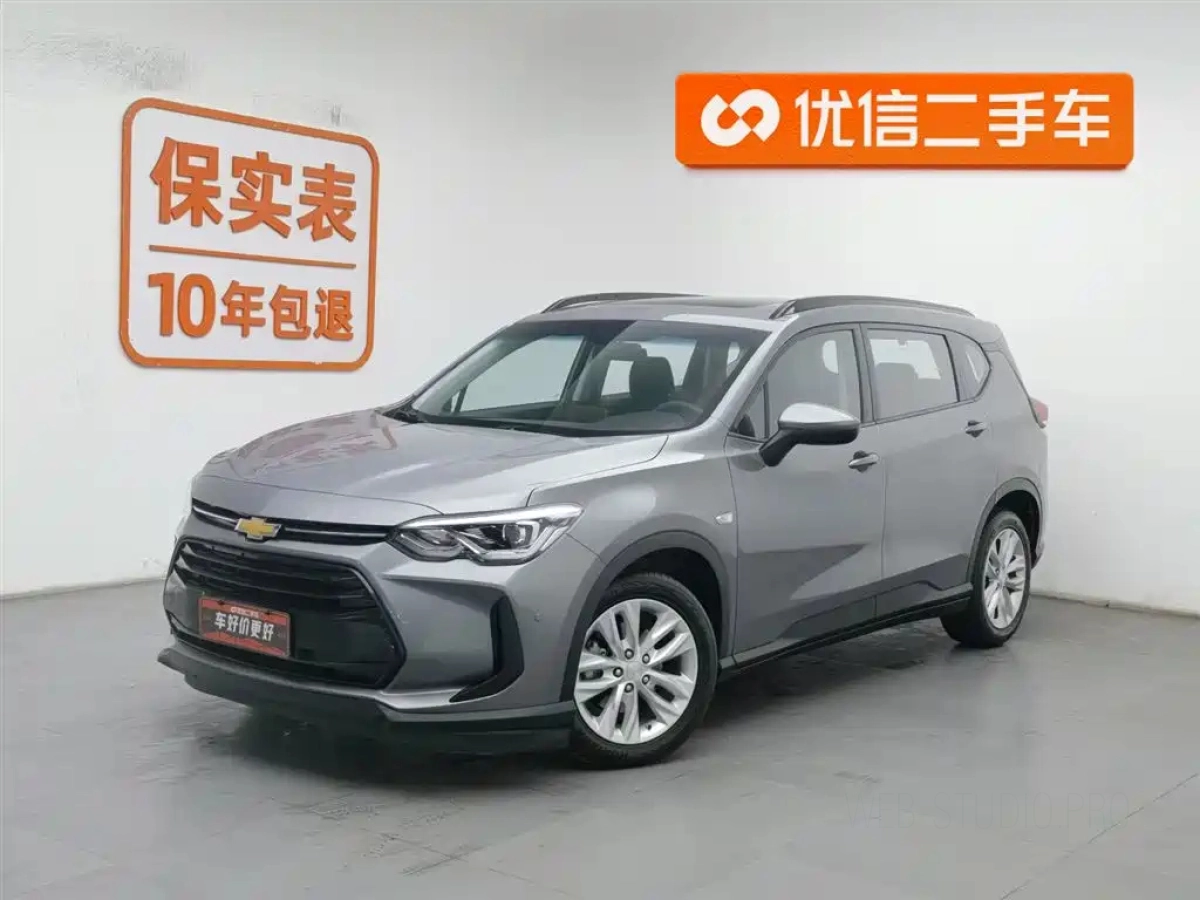 CHEVROLET ORLANDO  2019