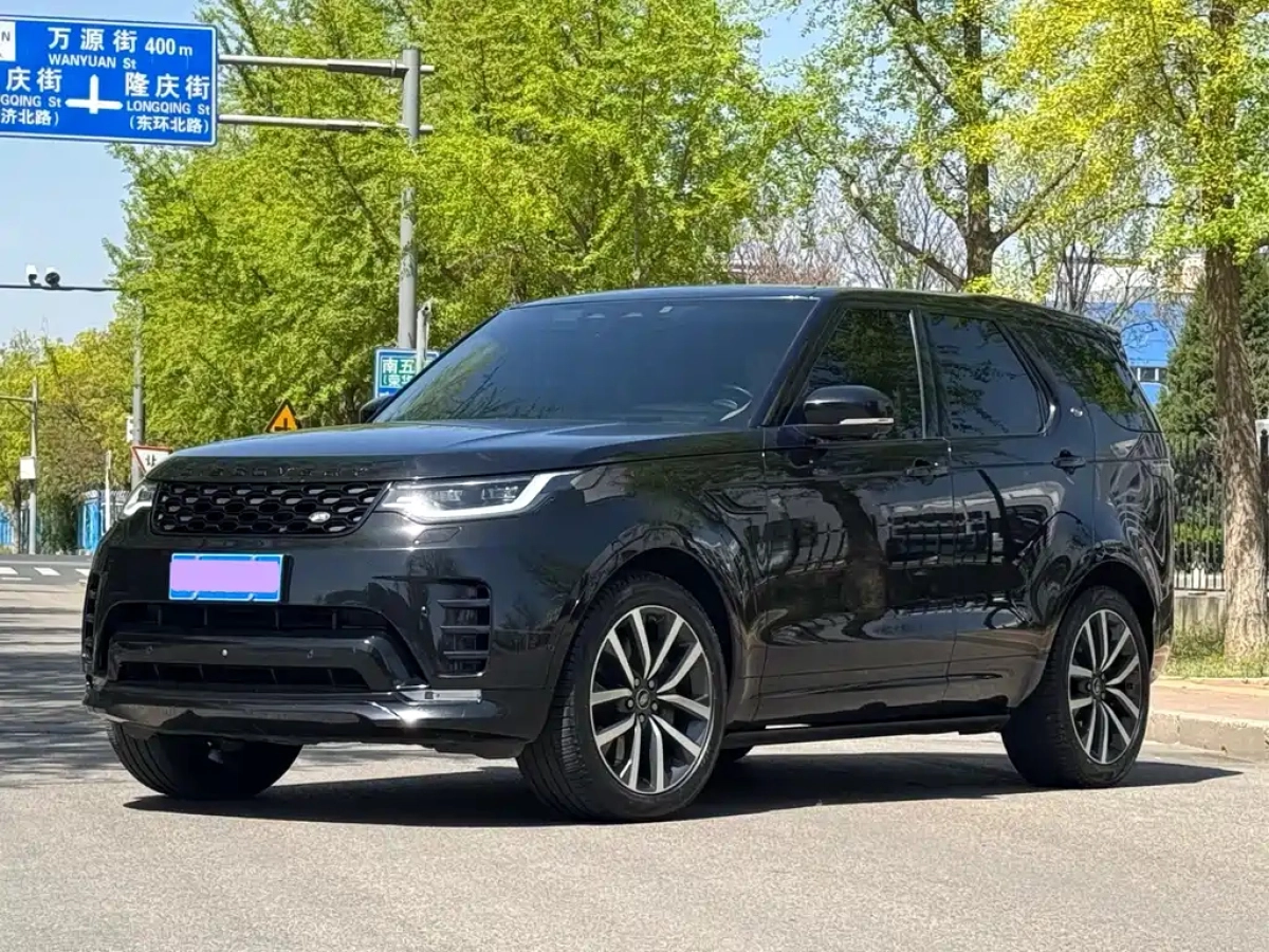 LAND ROVER DISCOVERY  2021