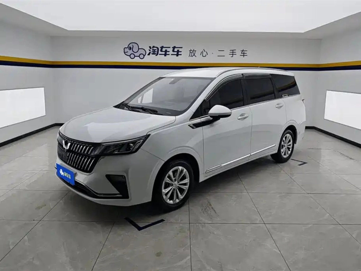 WULING JIACHEN  2022
