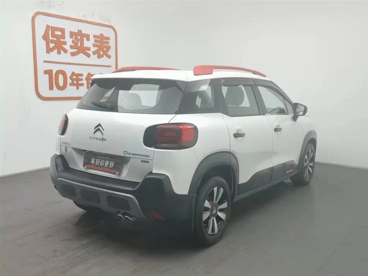 CITROEN C4 AIRCROSS