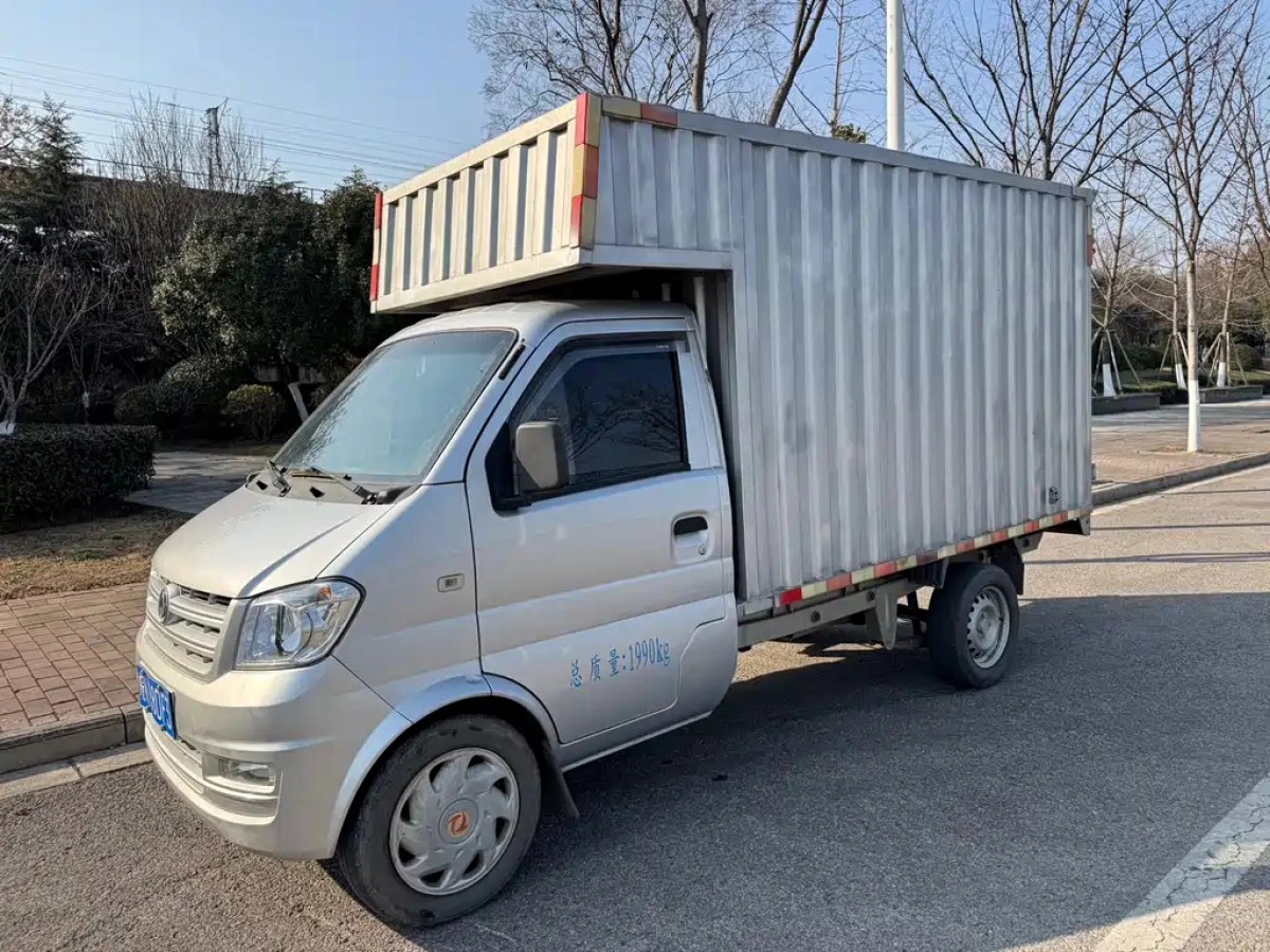 DONGFENG XIAOKANG K01  2021