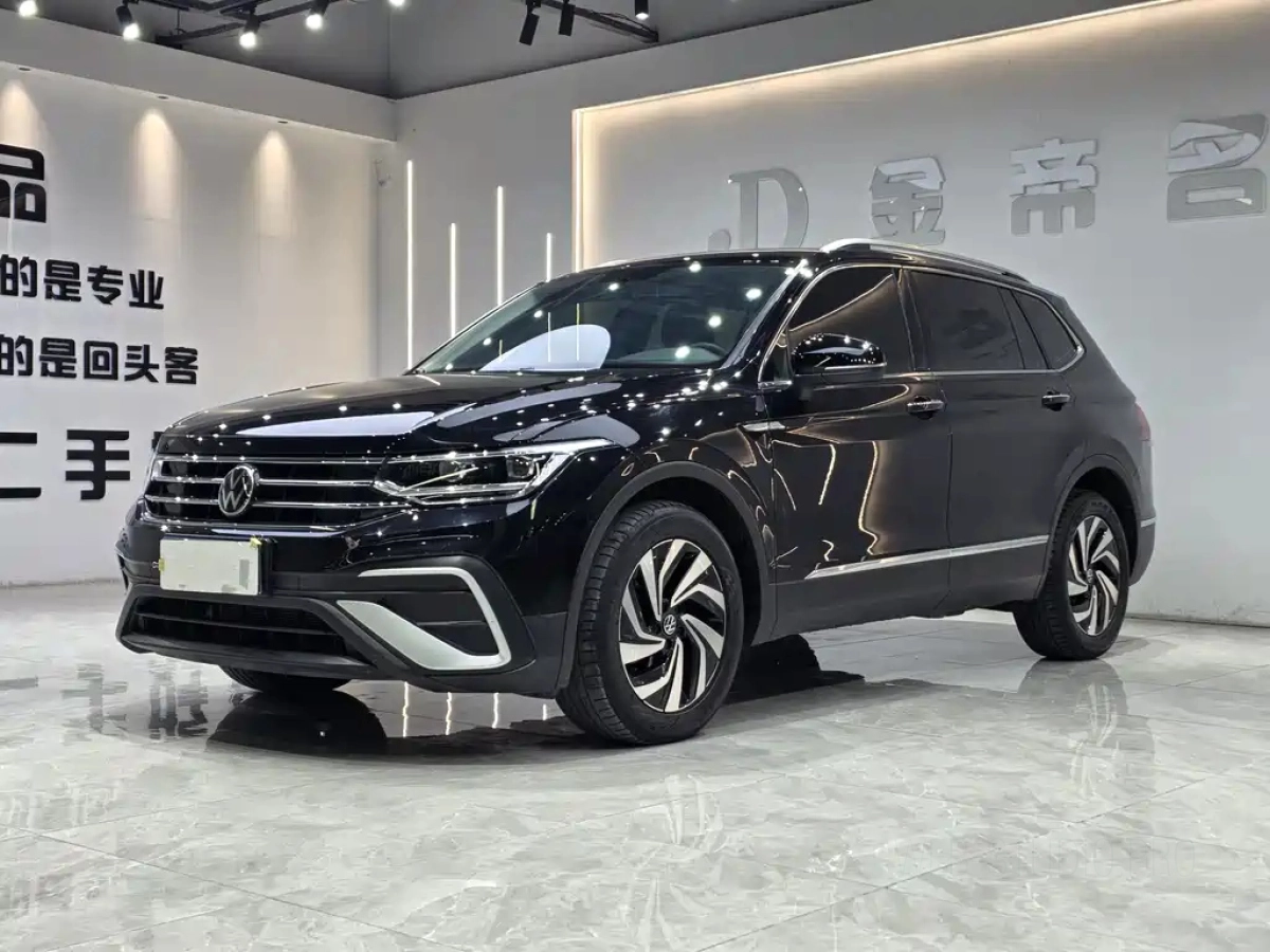 VOLKSWAGEN TIGUAN L  2023