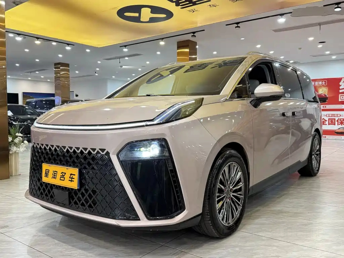 SAIC MAXUS G70  2024