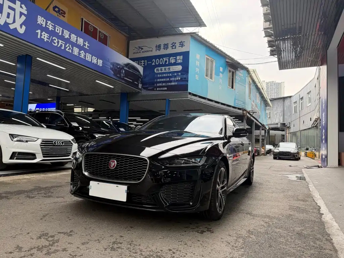JAGUAR XEL  2024