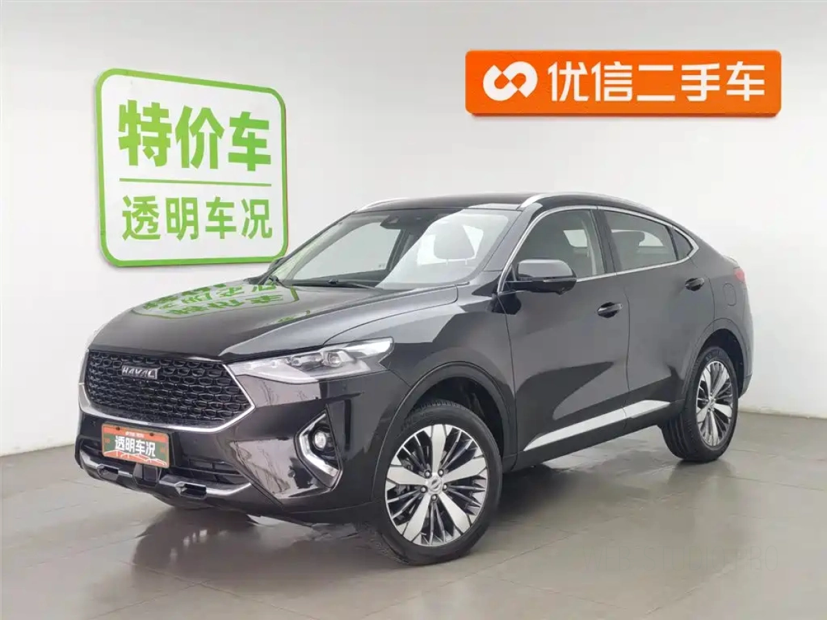 HAVAL F7X