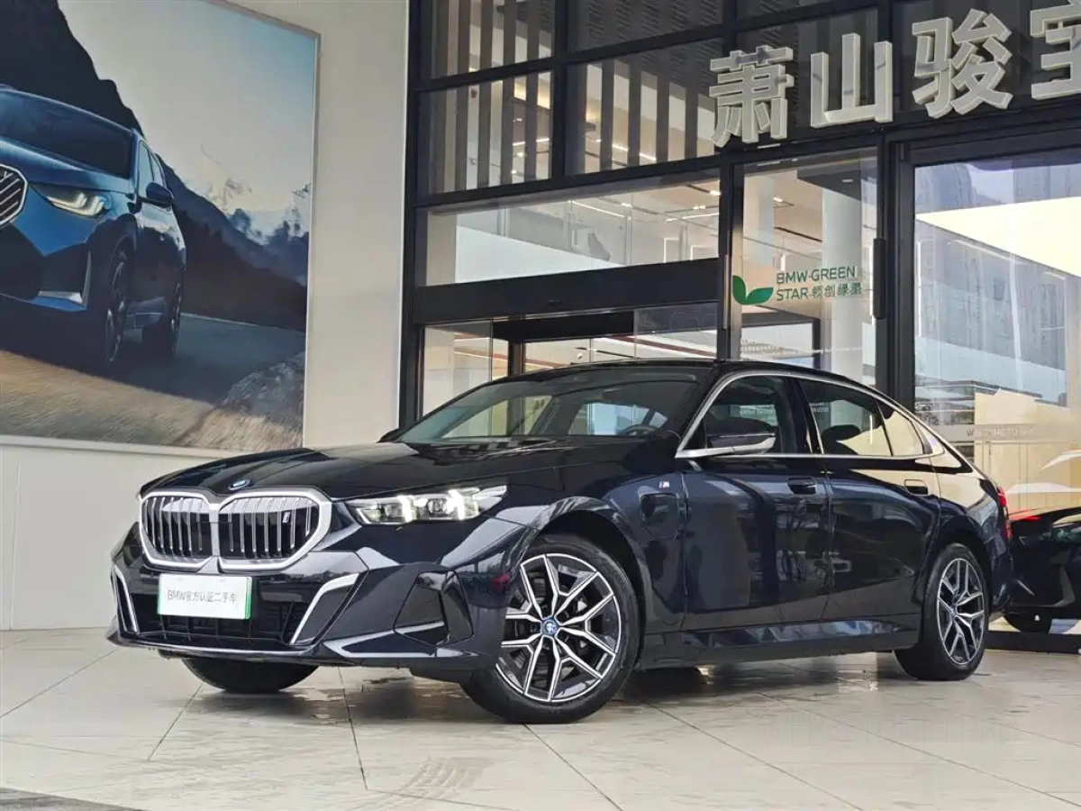 BMW I5  2025