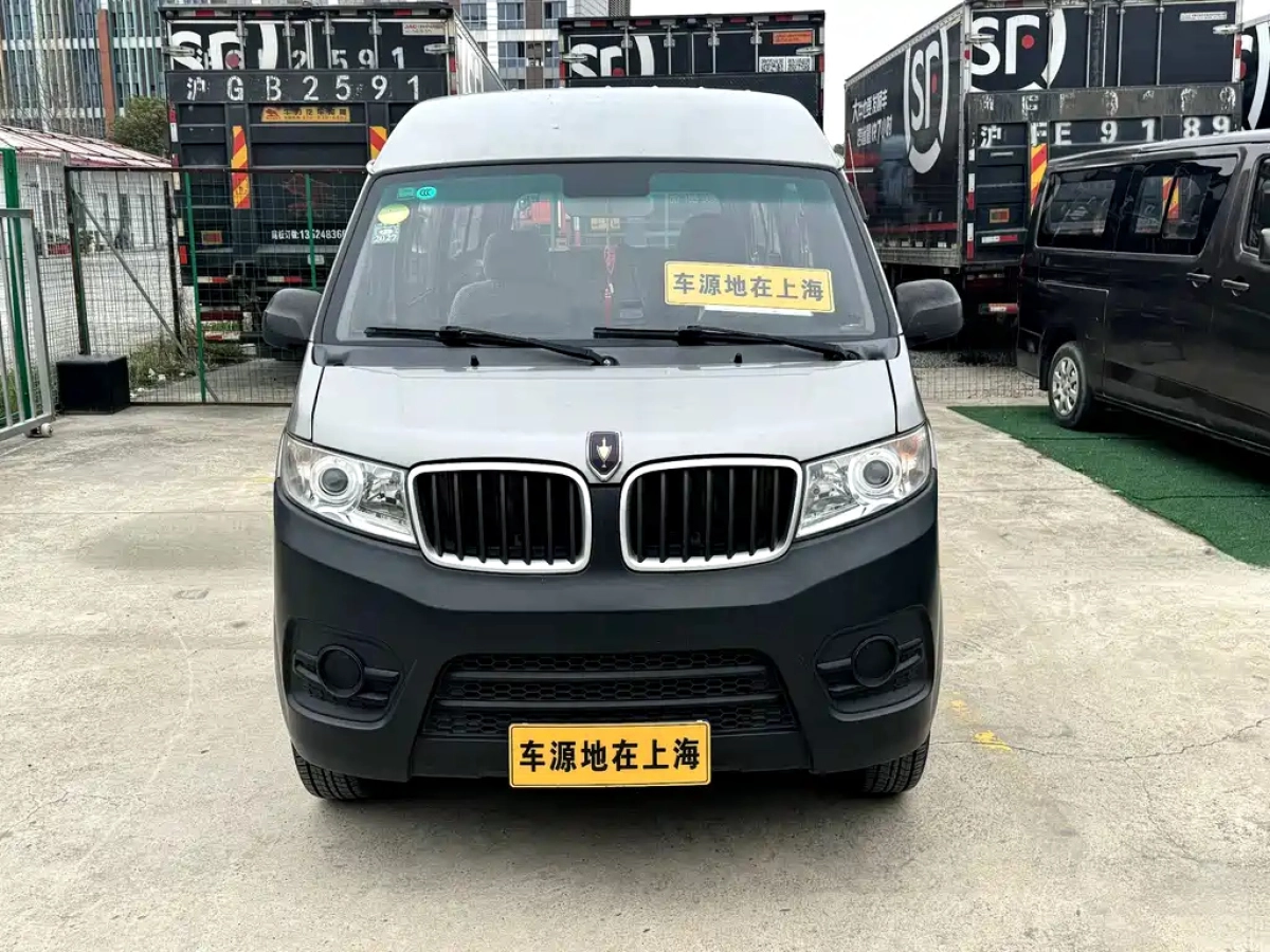 JINBEI SEA LION X30L