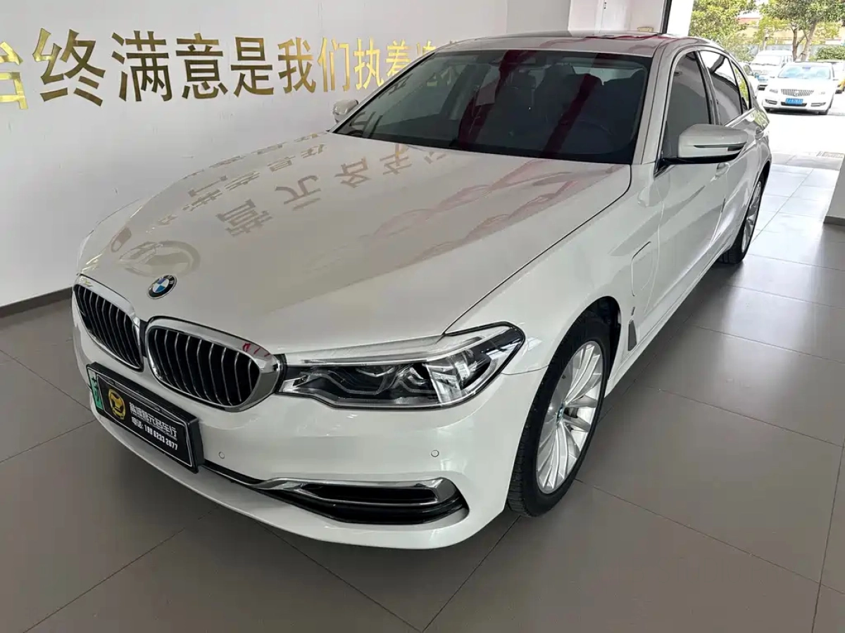 BMW 5 SERIES NEW ENERGY  2019